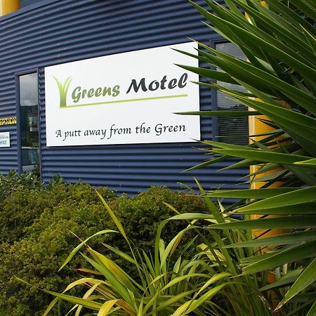 Greens Motel Nelson Luaran gambar