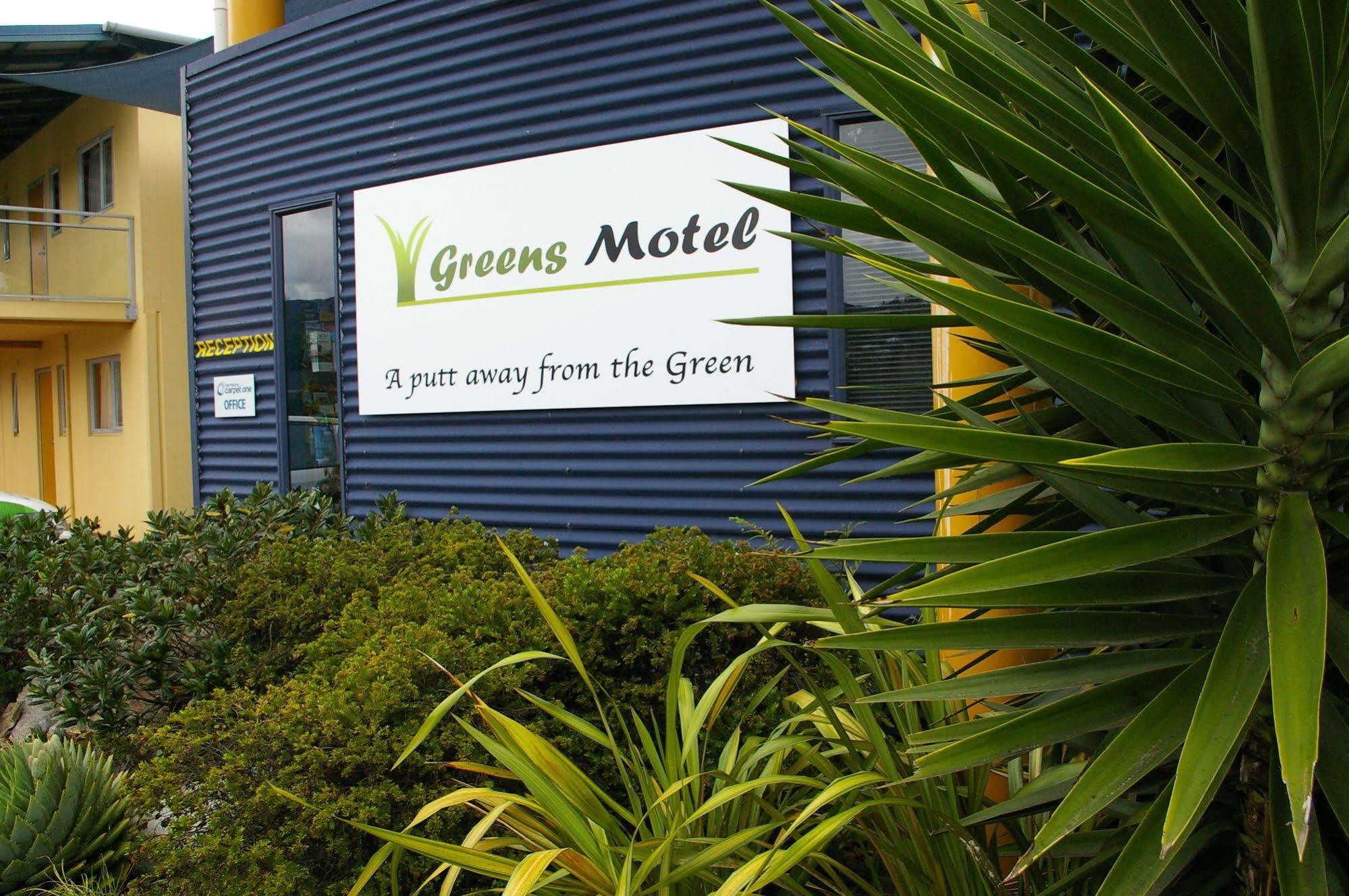 Greens Motel Nelson Luaran gambar